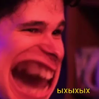 🙃