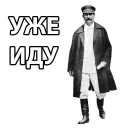 🚶