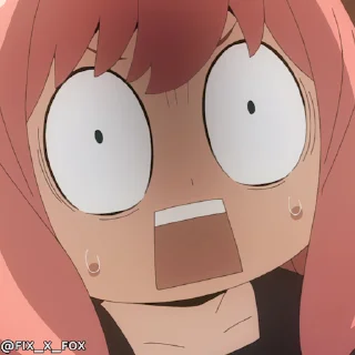😨