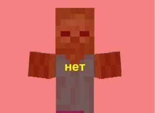 👎