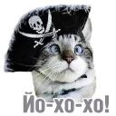 ⚓