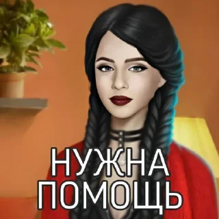 ❤️