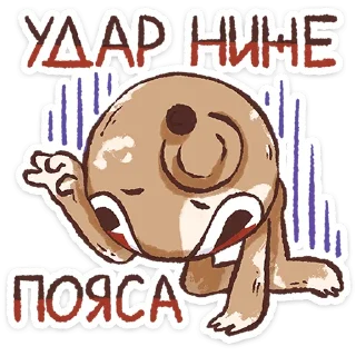 ⭐