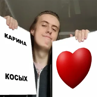 ❤️