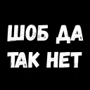 😅