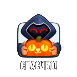 😀