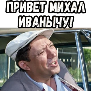 ✋