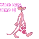 😀