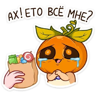 🎃