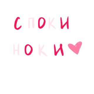 👋