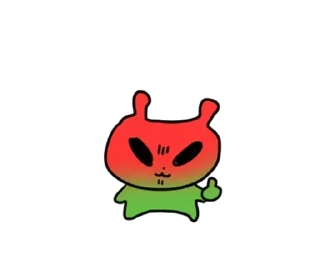 😡