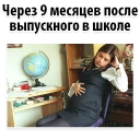 😁