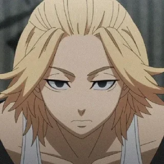 😒