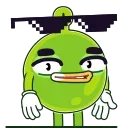 😎