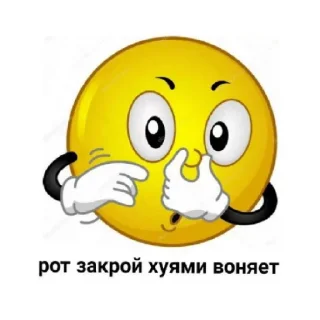 😄