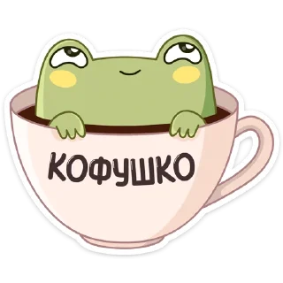 ☕️