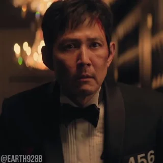 😨