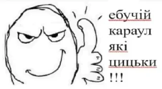 👍