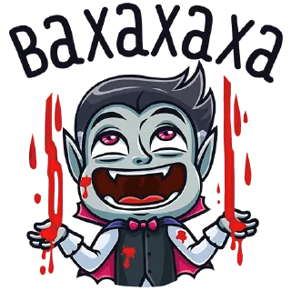 🤪