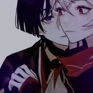 ✉️