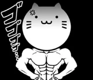 💪