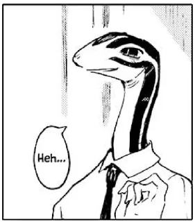 😏