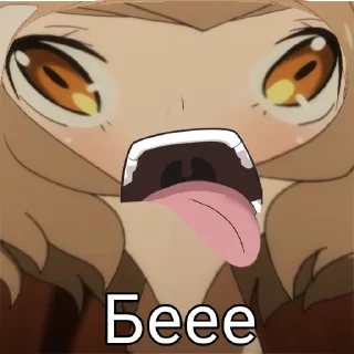 😛