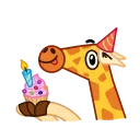 🎂