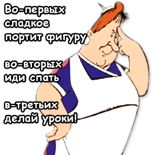 3️⃣