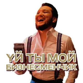 🤡