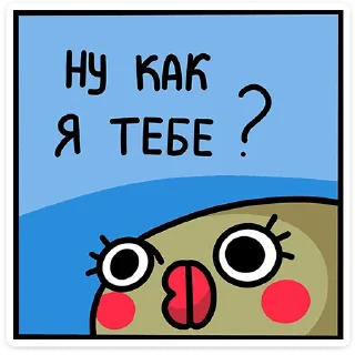 ❓