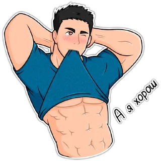 😉