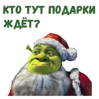 🎅