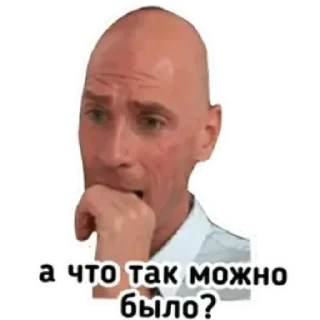 😄