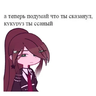 🕷