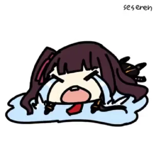 😭