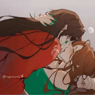 💚