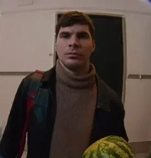 БОГДАН