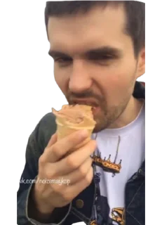 🍦