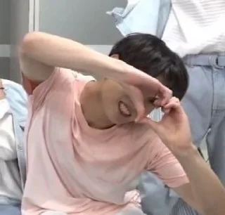 🥺