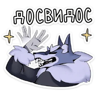👋