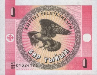💵