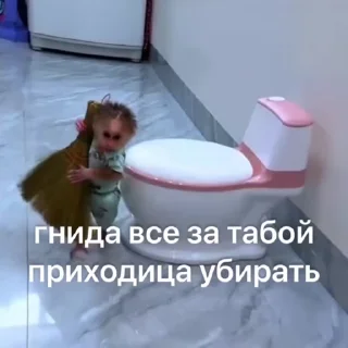 🌟