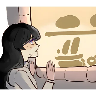 😳