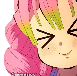🥺