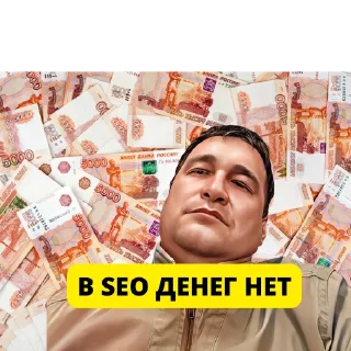 💰