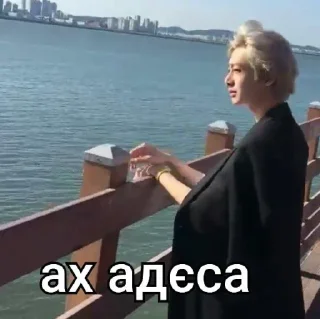 🌊
