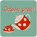 ☕️