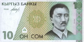 💵