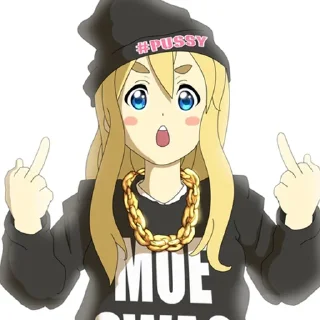 😐